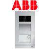 Intercomunicadores y accesorios ABB