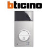 Bticino Terraneo - intercoms and accessories