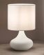 Lampe de table 6504 blanche avec abat-jour en tissu