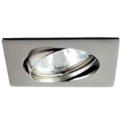 SPOT 6056 GU10 adjustable white recessed spotlight
