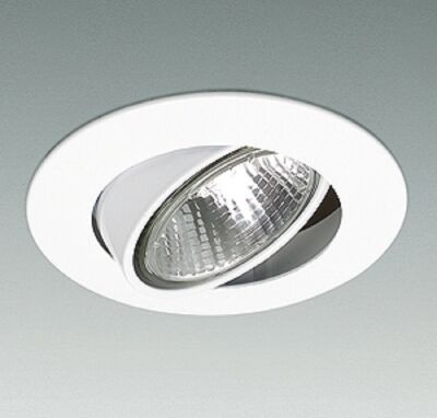 GAMMA GU10 adjustable white recessed spotlight