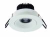 Foco empotrable PINA TONDO 12W 4000K blanco