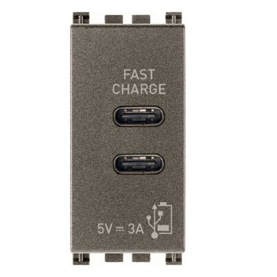 Arke Metal - USB C+C charger