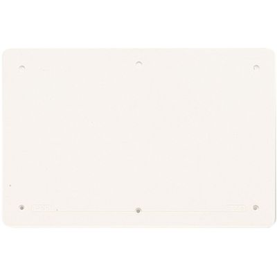 Ave BL07C - IP40 cover for BL07P boxes