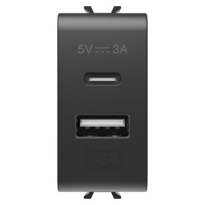 Gewiss GW12449 Chorus - USB A+C charger 
