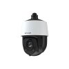 TELECAMERA IP PTZ 2MP 25X AI                 