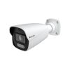 CCTV IP BULLET CAMERA 5MP 2.8-12MM       