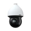 CCTV IP PTZ CAMERA 4MP 40X               