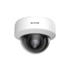 CCTV IP CAMERA VANDALDOME 4MP 2.8-12     
