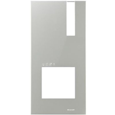 Comelit 4793MA - Couvercle en aluminium pour QUADRA