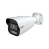 Comelit IPBCAMA04ZCUB - 4Mpx bullet IP camera