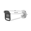 CCTV TELEC IP66 BULLET 2.7-13.5MM 5MP IR 40M 