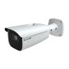 CCTV BIG BULLET IP CAMERA, 4MP 5-50M     
