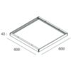 Novalux 102086.01 - telaio a plafone THE PANEL 60x60 bianco