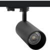 Century RGTNE-GU10 - spot sur rail GU10 noir
