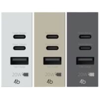 4BOX 4BUSB20WCCA.V30 Linea - USB charger CCA 3.0 