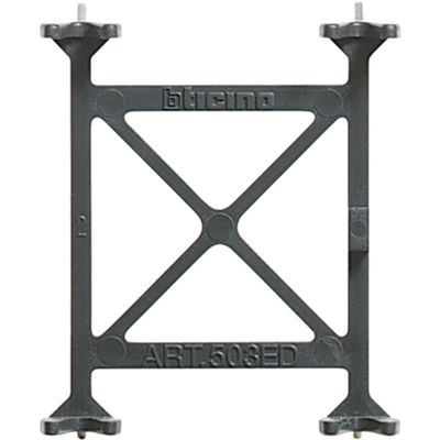 Coupler for BTicino wall boxes