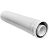 Bosch 7736995059 - rallonge coaxiale 0,35m diam. 60/100Alu