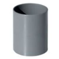 Sistem Air 1150.1 - sleeves with 50mm flap