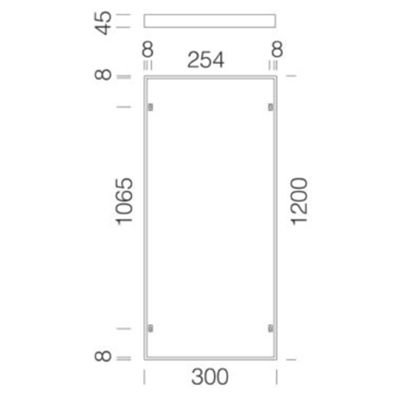Disano 99803200 - cornice plafone 595 120x30 cm bianco