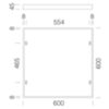 Disano 99803100 - ceiling frame 595 60x60 cm white