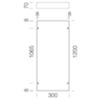 Disano 99803600 - ceiling frame 595 120x30 cm H7 white