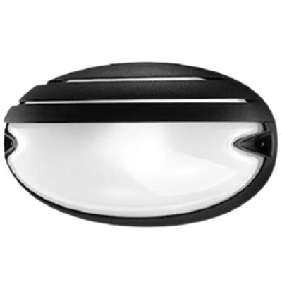 Prisma 005787 - ceiling light CHIP OVALE 30/GRILL E27 30W black