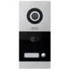Ave VIIP-PE1 - placca audio/video 1 pulsante IP V44 SMART