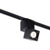 Targetti 1T7596 - OZ 6.5W 3500K track spotlight