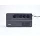 Schneider BVS800I-GR - easy UPS BVS 800VA schuko