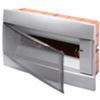 Gewiss GW40225VT - Cuadro eléctrico de empotrar 8M titanio 40 CDI