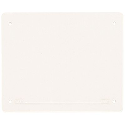 Ave BLST06 - coperchio IP55 per scatole BL06P