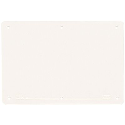 Ave BLST07 - Cubierta IP55 para cajas BL07P