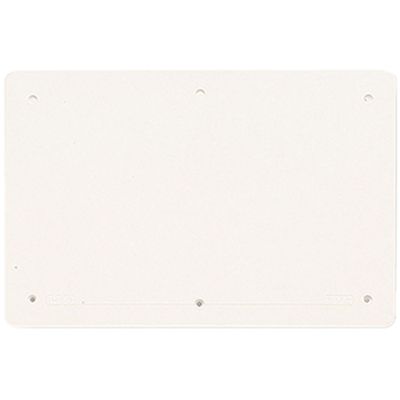 Ave BLCG08LC - Couvercle antichoc IP40 pour BL08L