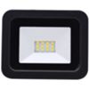 Duralamp PANTH-ST10N - 10W 230V 4000K black projector