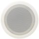 Vivaldi ROUND5T - Enceinte ronde encastrable Ulisse en blanc