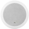 Vivaldi ROUND12T - Ulisse round built-in speaker in white