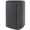 Vivaldi MINI8B - 20W Ulisse black wall speaker