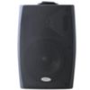 Vivaldi LARA10TB - 40W EN54 black sound projector