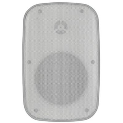 Vivaldi ANNA13TW - 60W Ulysses white sound projector
