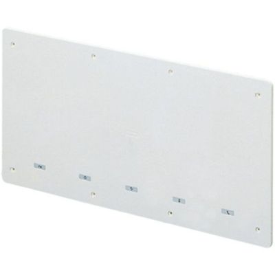 Gewiss GW48247 - Cache IP44 pour boîtier GW48207