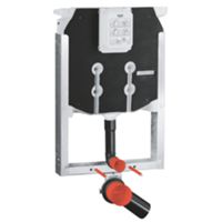 Grohe 38729000 - cisterna empotrada para inodoros suspendidos
