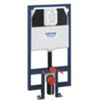 Grohe 38994000 - combifix Rapid SL 80 mm wall-hung toilet