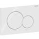 Geberit 115.770.11.5 - Sigma01 white abs plate