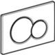 Geberit 115.770.JQ.5 - Plaque Sigma01 ABS chromé satiné
