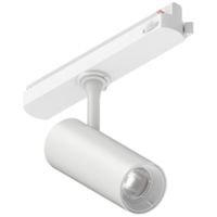 Novalux 106106.01 - faretto da binario DALì 30W 4000K bianco