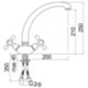 Nobili GRC5117/5CR – Grifo para lavabo con caño alto GRAZIA
