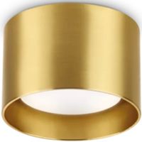 Ideal Lux 285238 - plafoniera EGO SPIKE PL1 GX53 15W