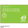 Acquabrevetti 50400100 – tessera primo avviamento