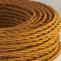 Câble tressé en soie bronze 4G1.5